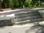 Parcul Central