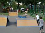 Skatepark Piatra Neamt