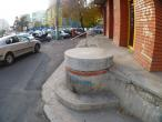 Oficiul Postal 41