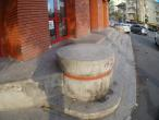 Oficiul Postal 41