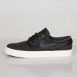 Nike SB Stefan Janoski Premium