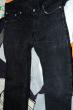 blugi Zara skinny