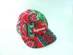 Sepci Supreme