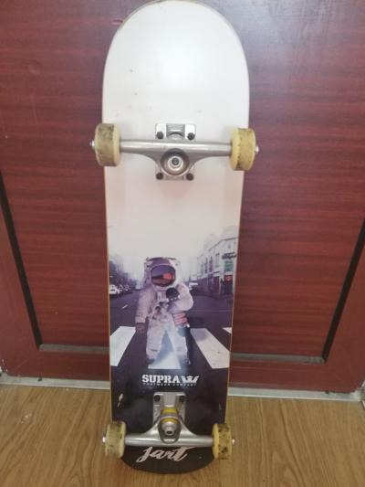 Jart Metropolitan 7.87