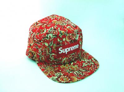 Sepci Supreme